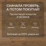 Ламинат Quick Step Perspective Hydro (Rus) PER1491 Дуб белый светлый
