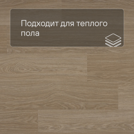QS Alpha Vinyl BLOOM планка AVMPU 40097 Дуб чистый румяный