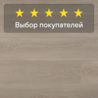 Ламинат Quick Step Majestic MJ3554 Дуб долинный светло-бежевый