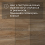 QS Alpha Vinyl BLOS BASE планка AVSPT 40348 Дуб Оклахома натуральный