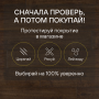 Ламинат Quick Step Impressive IM1851 Дуб деревенский