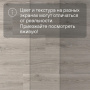 Alpha Vinyl Medium Planks AVMP 40237 Эко серый