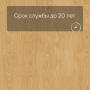 Quick Step LIVYN Balance Glue Plus BAGP 40033 Дуб натуральный отборный