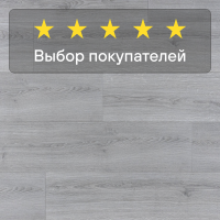 Ламинат Quick Step Capture Ultra SIU4765 Дуб серый брашированный