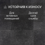 Ламинат Quick Step Muse Ultra (Rus) MUU 5484 Дымчатый голубой камень