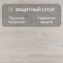 Ламинат Quick Step Impressive IM8465 Дуб зимний