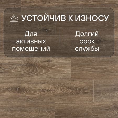 Ламинат Quick Step Impressive Ultra IMU8469 Дуб гранитный