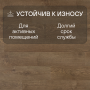 Ламинат Quick Step Perspective Hydro (Rus) PER0312 Дуб матовый промасленный