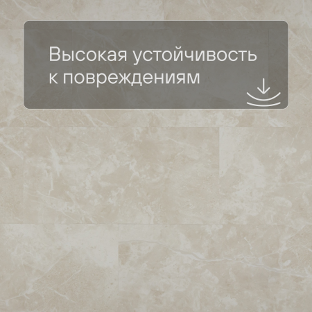 QS Second choice Alpha ORO BASE  SPE40295 - AVSTT 40295 Мрамор светло-серый