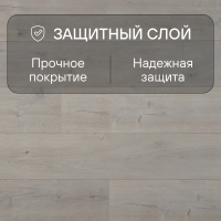 Ламинат Quick Step Capture Ultra SIU4748 Дуб светлый патина