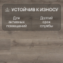 Ламинат Quick Step Majestic MJ3552 Дуб пустынный шлифованный серый