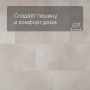 QS Second choice Alpha ORO BASE  SPE40232 - AVSTT 40232 Коралл