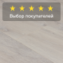 Ламинат Quick Step Creo Plus 4V (Rus)  CRP 8481 Дуб Мамбо