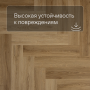 QS Alpha Vinyl CIRO елка AVHBU 40363 Эко дымчатый