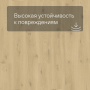 QS Vinyl Flex LIV планка SGSPC 20313 Морской бриз натуральный