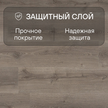 Ламинат Quick Step Majestic MJ3552 Дуб пустынный шлифованный серый