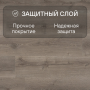 Ламинат Quick Step Majestic MJ3552 Дуб пустынный шлифованный серый