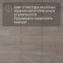 Ламинат Quick Step Perspective Hydro (Rus) PER1406 Дуб светло-серый старинный