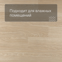 Alpha Vinyl Medium Planks AVMP 40097 Дуб чистый натуральный