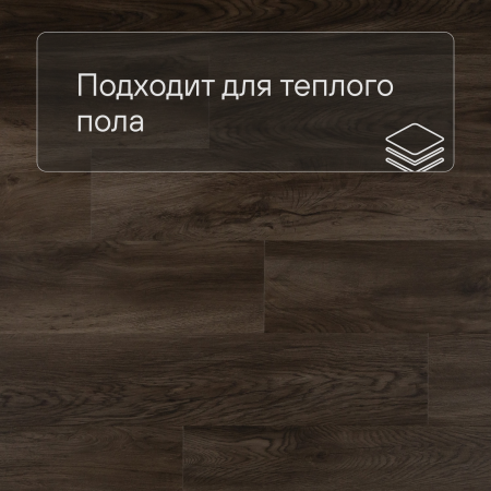 QS Alpha Vinyl BLOS планка AVSPU 40349 Дуб Оклахома коричневый
