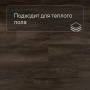 QS Alpha Vinyl BLOS планка AVSPU 40349 Дуб Оклахома коричневый