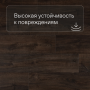QS LIVYN Pulse Glue Plus PUGP 40199 Дуб осенний шоколадный