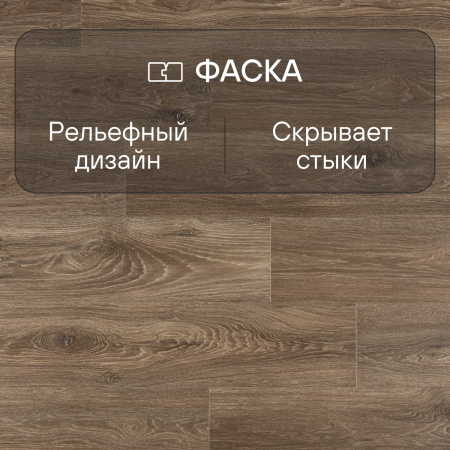 Ламинат Quick Step Impressive Ultra IMU8469 Дуб гранитный