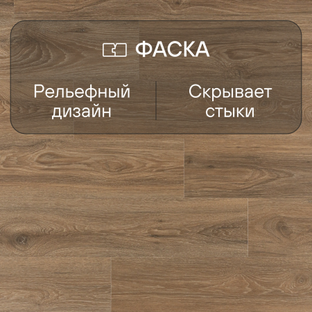 Ламинат Quick Step Impressive Ultra IMU8466 Дуб скалистый