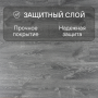 Ламинат Quick Step Creo Plus 4V (Rus)  CRP 8343 Дуб Байю