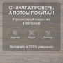 Ламинат Quick Step Classic Plus Hydro (RUS) CLH 5814 Дуб серый тихоокеанский