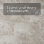 QS Second choice Alpha ORO BASE  SPE40296 - AVSTT 40296 Мрамор серый