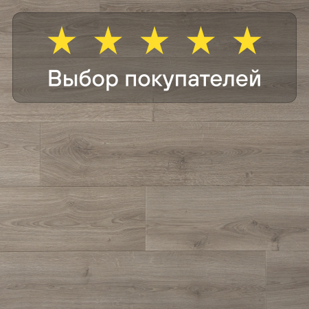 Ламинат Quick Step Capture Ultra SIU4764 Дуб бежевый брашированный