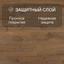 Ламинат Quick Step Impressive Ultra IMU1848 Дуб натуральный