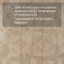 Ламинат Quick Step Impressive Patterns Ultra (Rus) IPU 4142 Дуб песочный брашированный