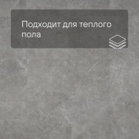 QS SPC Volcano VSPC 20251 Мрамор светло-серый