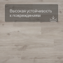 QS LIVYN Balance Click BACL 40038 Дуб каньон бежевый