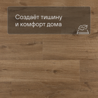 Alpha Vinyl Medium Planks AVMP 40203 Дуб хлопковый бежевый натуральный