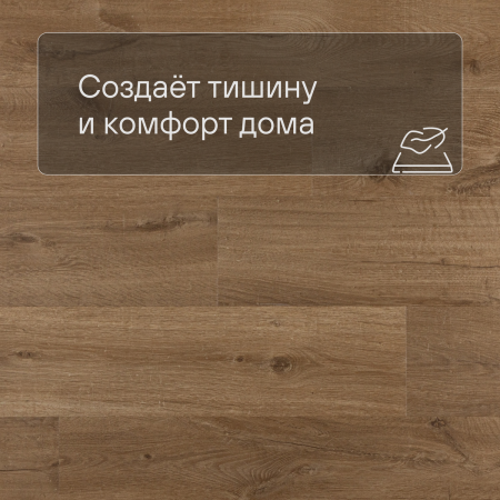 Alpha Vinyl Medium Planks AVMP 40203 Дуб хлопковый бежевый натуральный