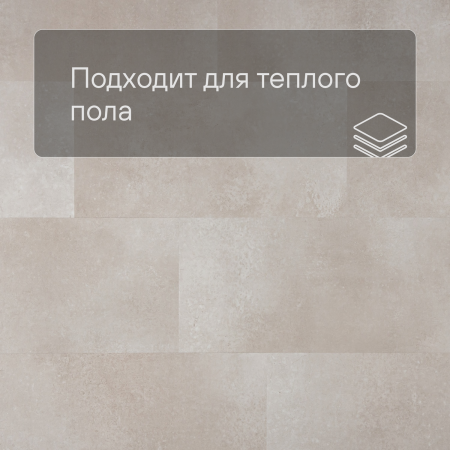 QS Second choice Alpha ORO BASE  SPE40232 - AVSTT 40232 Коралл