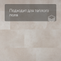 QS Second choice Alpha ORO BASE  SPE40232 - AVSTT 40232 Коралл