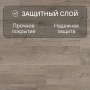 Ламинат Quick Step Impressive IM4663 Дуб серо-бежевый