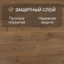 Ламинат Quick Step Impressive IM1848 Дуб натуральный