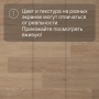 Ламинат Quick Step Eligna U915 Дуб белый лакированный