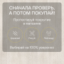 Ламинат Quick Step Perspective Patchworks Hydro (Rus) PER3831P Дуб итальянский светло-серый пэтчворк