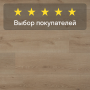 Ламинат Quick Step Majestic MJ3550 Дуб пустынный светлый натуральный