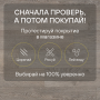 Ламинат Quick Step Classic Plus Hydro (RUS) CLH 1405 Дуб светло-серый старинный