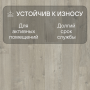 Ламинат Quick Step Impressive Ultra IMU3558 Дуб этнический серый