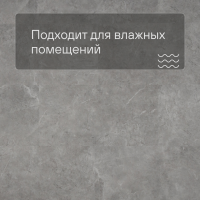 QS SPC Volcano VSPC 20251 Мрамор светло-серый