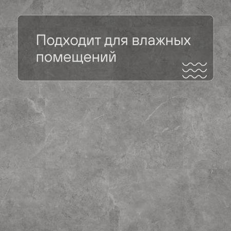 QS SPC Volcano VSPC 20251 Мрамор светло-серый