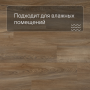 QS Alpha Vinyl BLOS планка AVSPU 40348 Дуб Оклахома натуральный